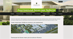Desktop Screenshot of ecobaltic.com