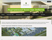 Tablet Screenshot of ecobaltic.com